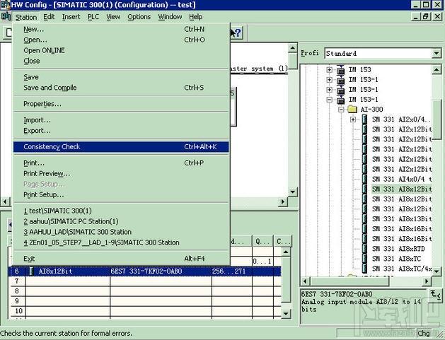 西门子plc编程软件,西门子plc编程软件中文版,西门子plc编程软件 win7,西门子plc