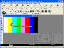 Video Capturix Suite,Video Capturix Suite下载,Video Capturix Suite官方下载