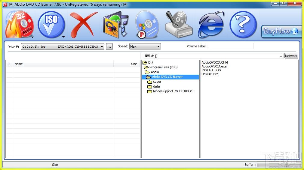 Abdio dvd cd burner,Abdio dvd cd burner下载,Abdio dvd cd burner官方下载