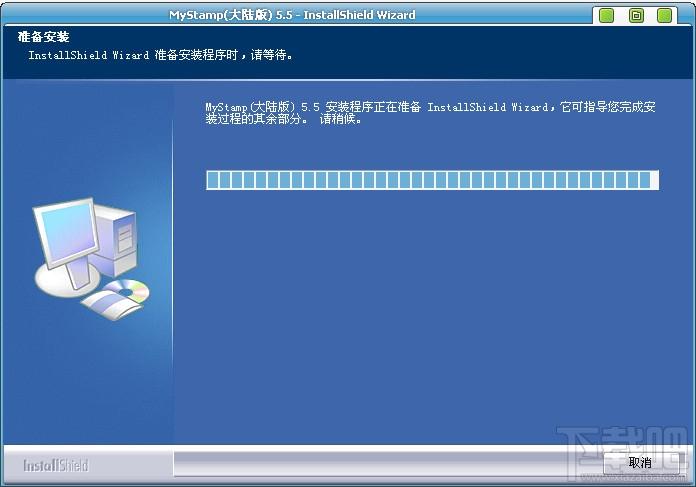 我的集邮册,我的集邮册下载,我的集邮册绿色版,mystamp