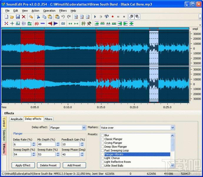 SoundEdit Pro,SoundEdit Pro下载,SoundEdit Pro官方下载