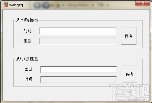 时间转换器,时间转换器下载,时间转换器官方下载