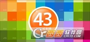 win7看图软件,看美图,美图自己看.