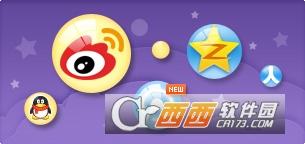 win7看图软件,看美图,美图自己看.