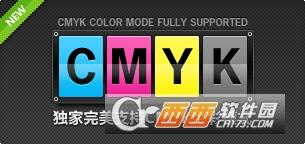 win7看图软件,看美图,美图自己看.
