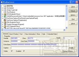 WinExplorer,WinExplorer下载,Explorer,