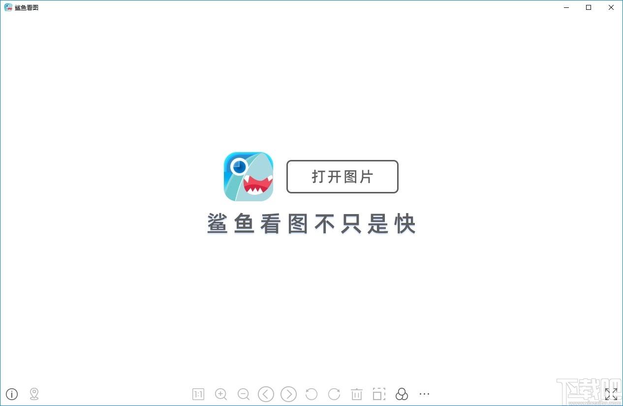 鲨鱼看图下载,鲨鱼看图,图片浏览,看图软件