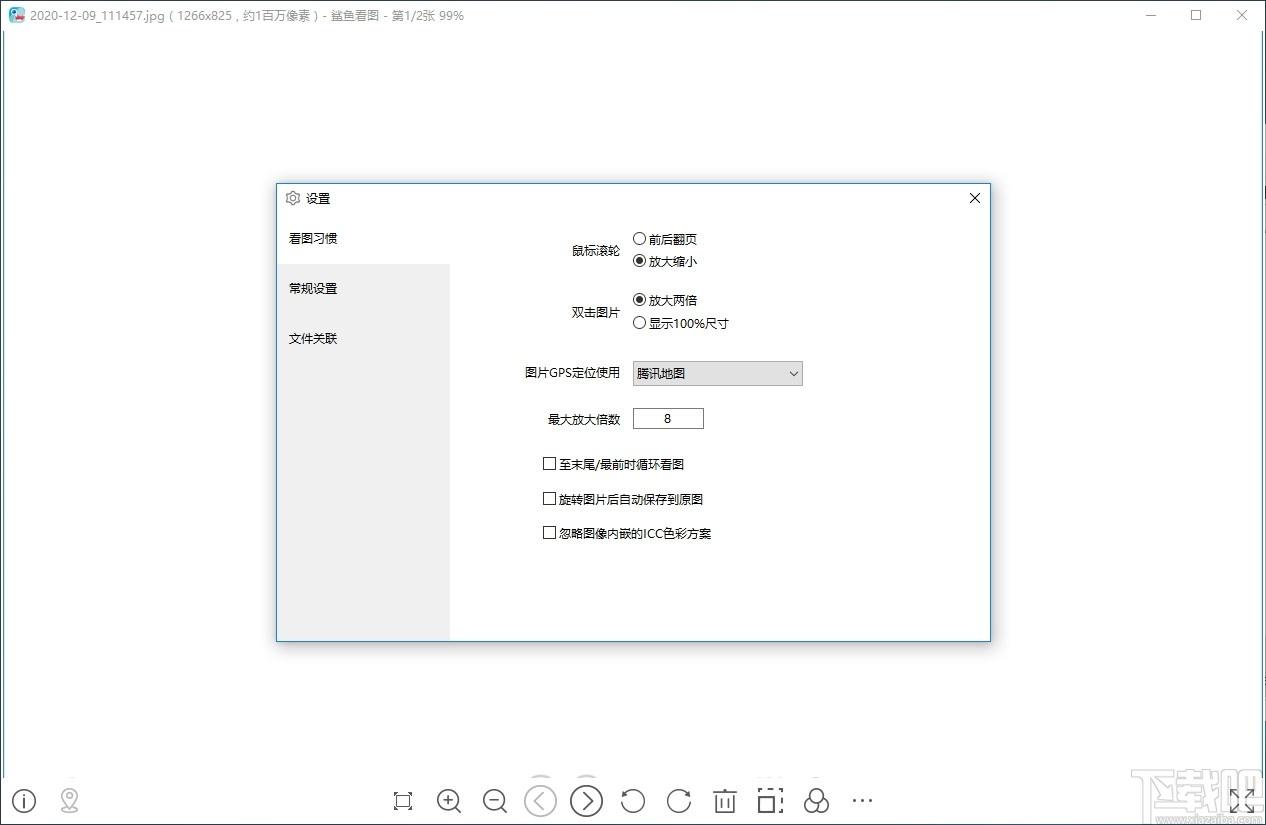 鲨鱼看图下载,鲨鱼看图,图片浏览,看图软件