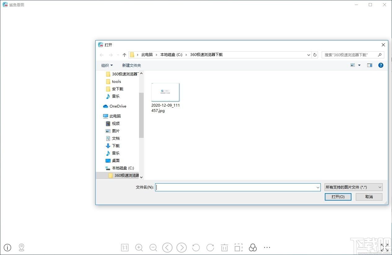鲨鱼看图下载,鲨鱼看图,图片浏览,看图软件