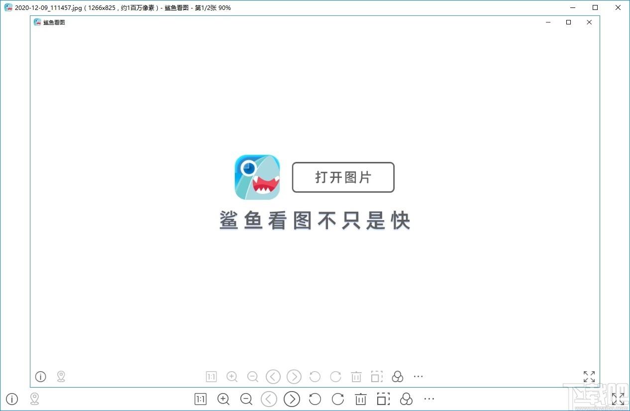 鲨鱼看图下载,鲨鱼看图,图片浏览,看图软件