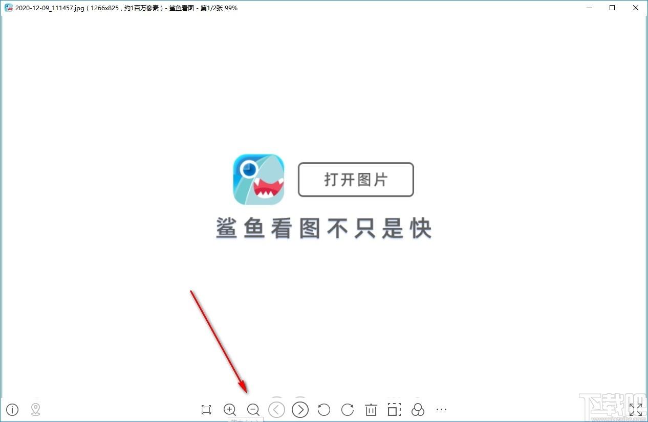 鲨鱼看图下载,鲨鱼看图,图片浏览,看图软件