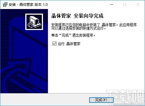 晶体管家下载,晶体管家,机械电子,电子元件