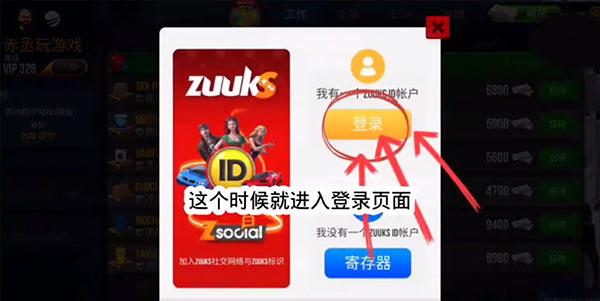 终极卡车模拟器正版(Ultimate Truck Simulator)下载,终极卡车模拟器,开车游戏