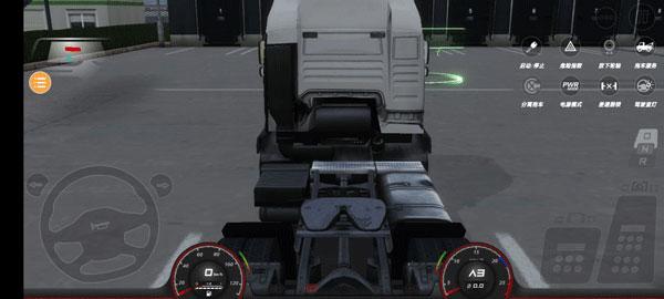 终极卡车模拟器正版(Ultimate Truck Simulator)下载,终极卡车模拟器,开车游戏