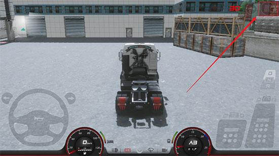 终极卡车模拟器正版(Ultimate Truck Simulator)下载,终极卡车模拟器,开车游戏
