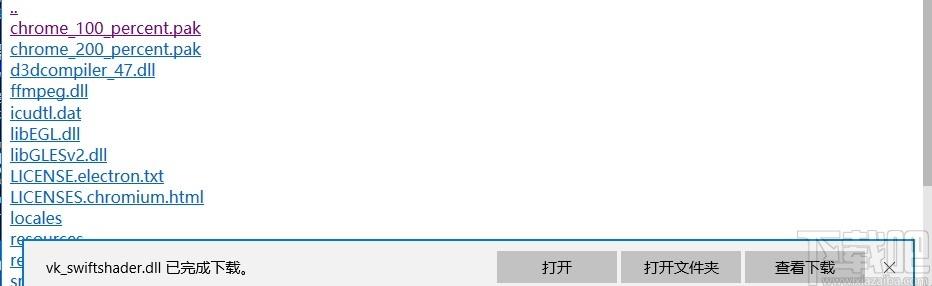WebDav小秘下载,WebDav小秘,网络共享,文件共享