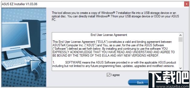 ASUS Easy Installer下载,系统安装,启动盘,系统U盘