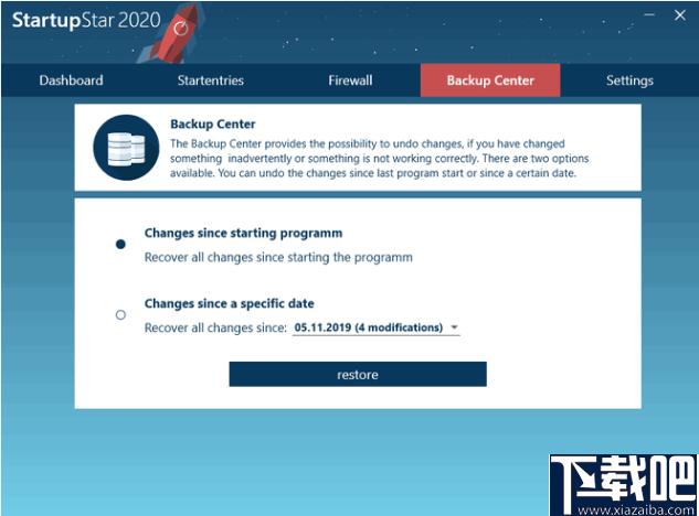 Abelssoft StartupStar下载,系统优化,防火墙,系统管理