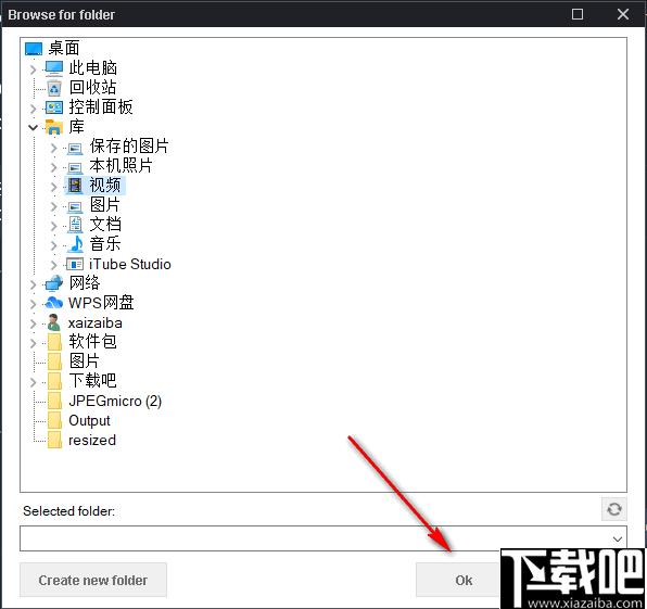 EazyFlixPix下载,视频管理
