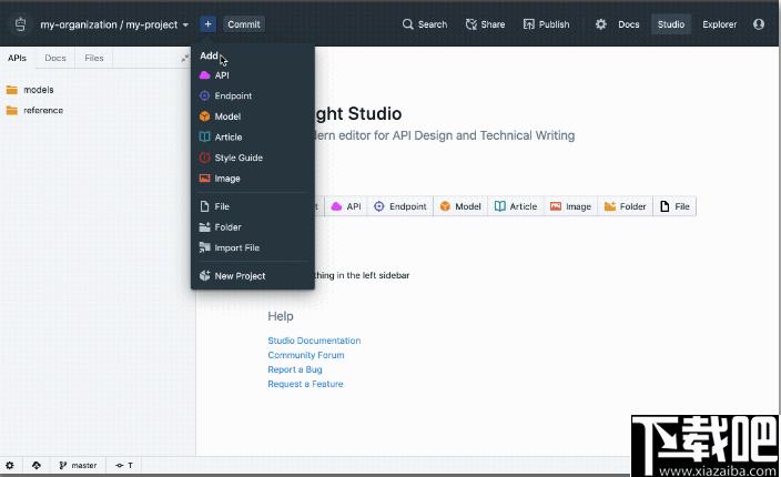 Stoplight Studio下载,AIP设计,编程软件
