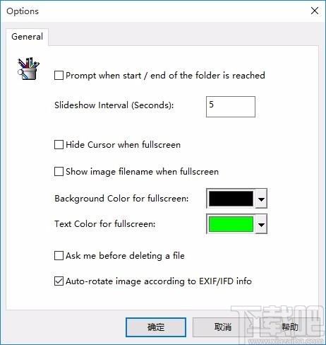 EZView下载,图片浏览器,图片浏览