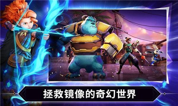 迪士尼镜之守卫者手机版(mirrorverse)下载,迪士尼镜之守卫者,动作游戏,冒险游戏