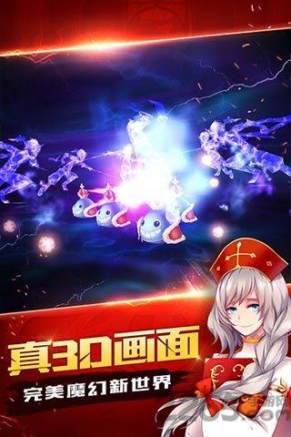 光明战记手游下载,光明战记,冒险手游,卡牌手游,养成手游,二次元手游