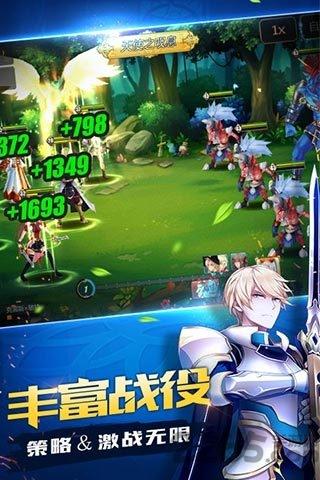 光明战记手游下载,光明战记,冒险手游,卡牌手游,养成手游,二次元手游