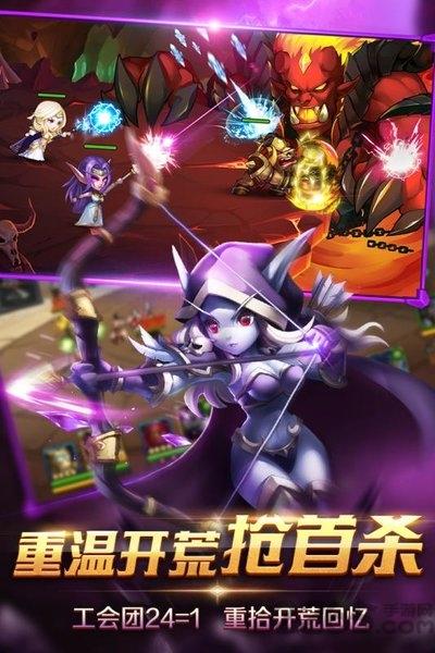 风暴召唤师官方版下载,风暴召唤师,卡牌手游,策略手游