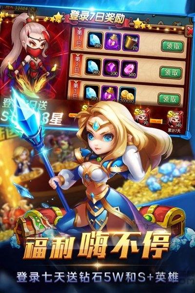 风暴召唤师官方版下载,风暴召唤师,卡牌手游,策略手游