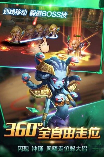 风暴召唤师官方版下载,风暴召唤师,卡牌手游,策略手游