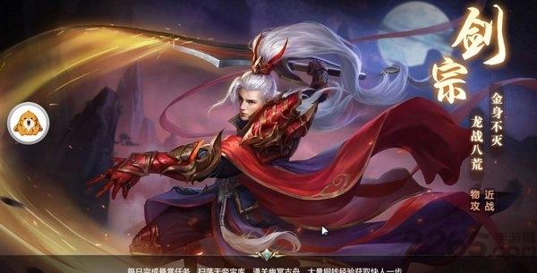 仙语传手游bt版下载,仙语传,3d手游,修仙手游