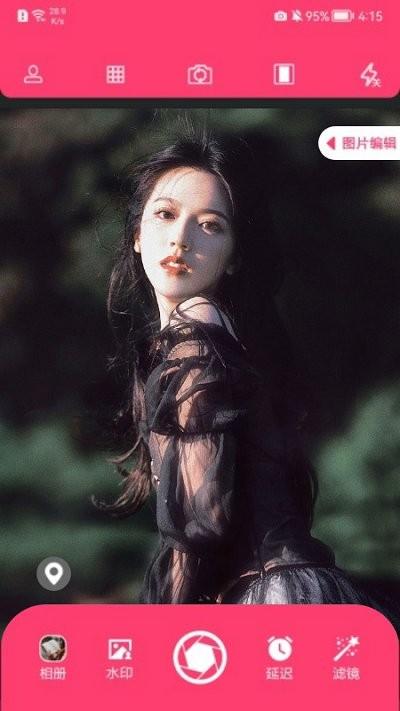 原相机软件下载,原相机,相机app