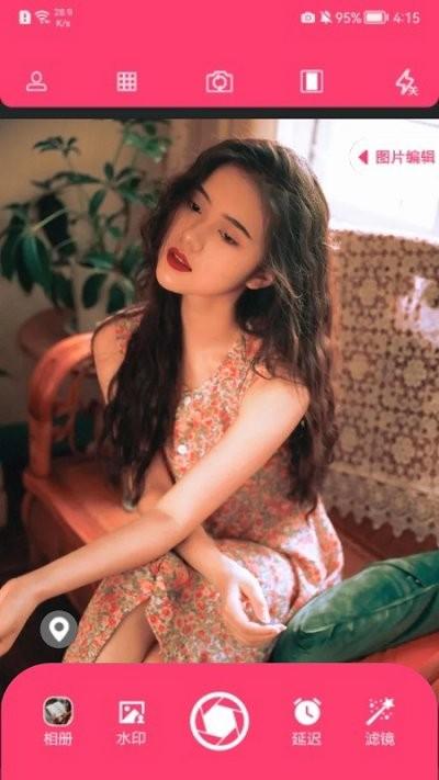 原相机软件下载,原相机,相机app