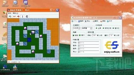 推箱子,推箱子绿色版