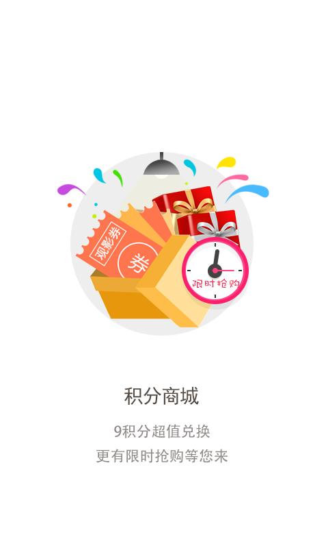联通营业厅5.0历史版本下载,手机营业厅,营业厅app,联通app