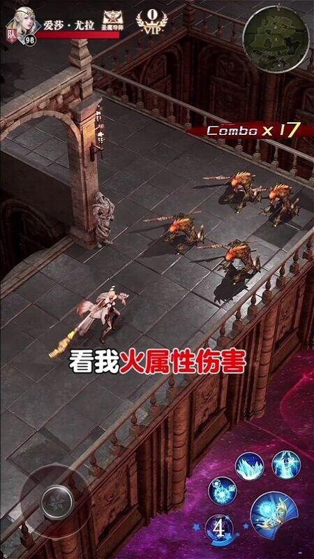 灼光序章最新版下载,灼光序章,魔幻手游,战斗手游
