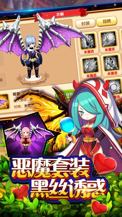 光之荣耀无限金币版下载,光之荣耀,魔幻手游,PK手游,冒险手游