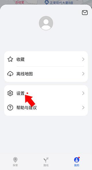 petal maps花瓣地图最新版本下载,petal地图,地图app,华为app