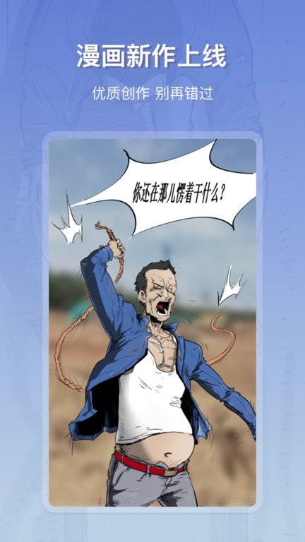 星影阅读官方版下载,星影阅读,阅读app,小说app