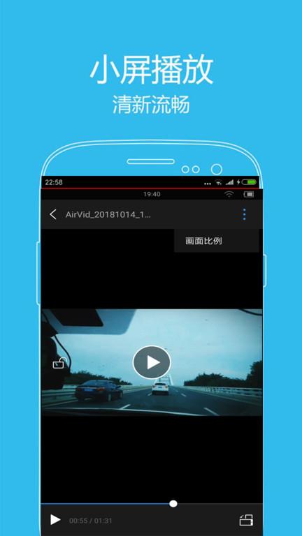 西播影音app下载,播放器app,西播影音