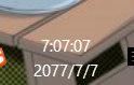 修改系统时间命令,linux,让win10更新暂停到2077年.