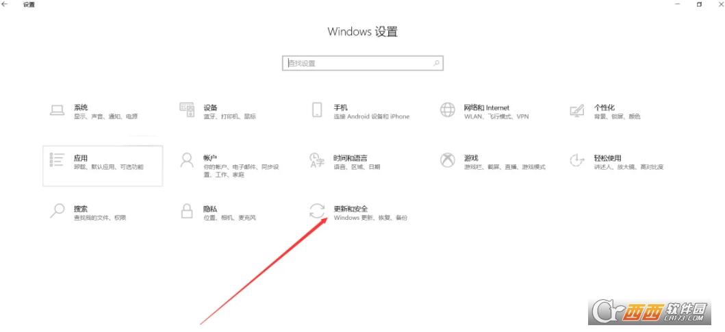 修改系统时间命令,linux,让win10更新暂停到2077年.