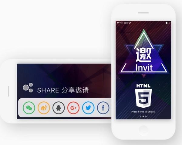 三千氪直播助手PC端,直播.