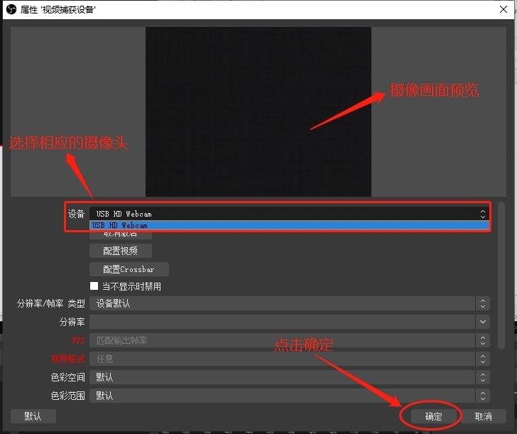 三千氪直播助手PC端,直播.