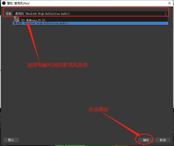 三千氪直播助手PC端,直播.