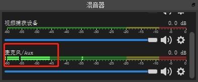 三千氪直播助手PC端,直播.
