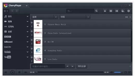 Cherryplayer,播放器.