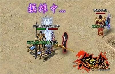 怒魂手游下载,怒魂,角色扮演手游,动作手游