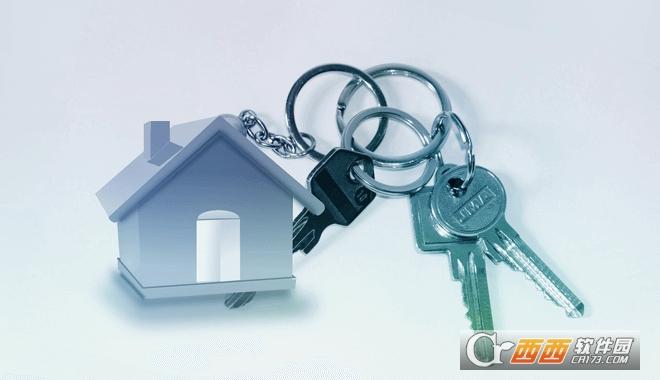 远程办公利器,远程连接,接入内网.